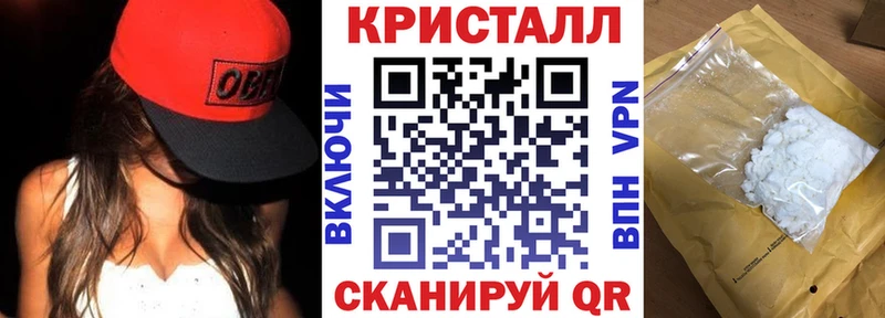 АМФ 98%  где можно купить наркотик  Нестеровская 