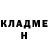Первитин пудра Danel Gegeev