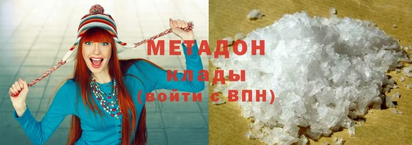 mix Абдулино