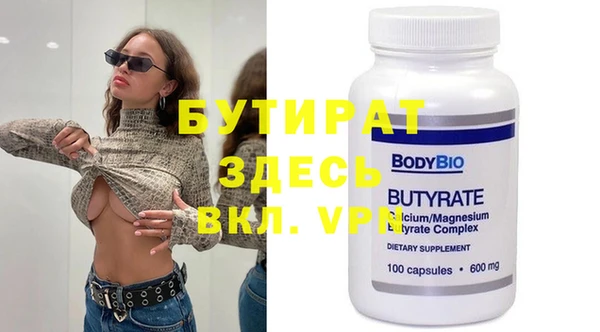mix Абдулино