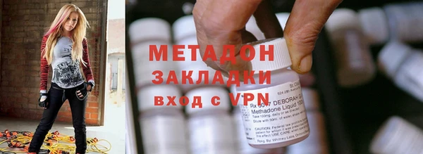 PSILOCYBIN Абаза