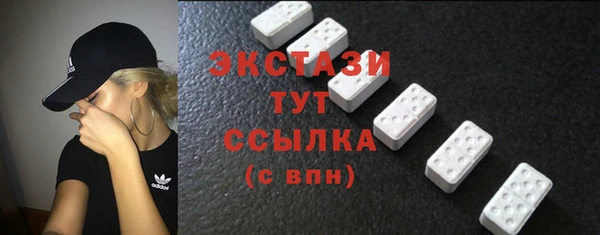 mix Абдулино