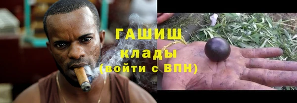 mix Абдулино