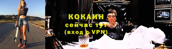 mix Абдулино