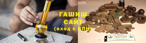 mix Абдулино