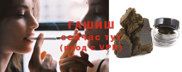 метадон Абинск