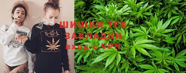 метадон Абинск
