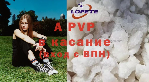 mix Абдулино