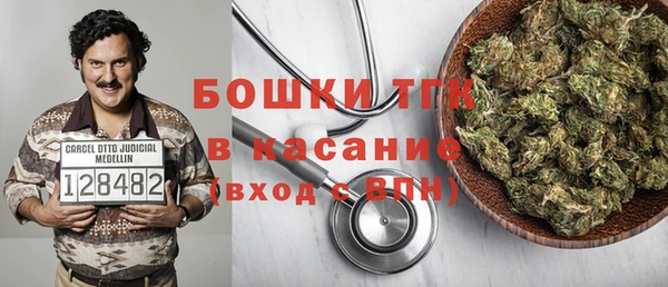 mix Абдулино