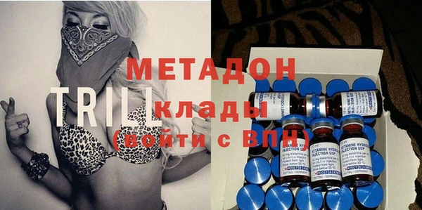 mix Абдулино