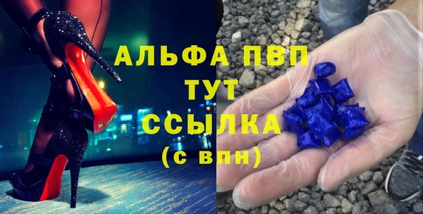 mix Абдулино