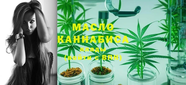 mix Абдулино