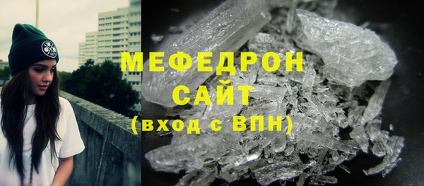 PSILOCYBIN Абаза