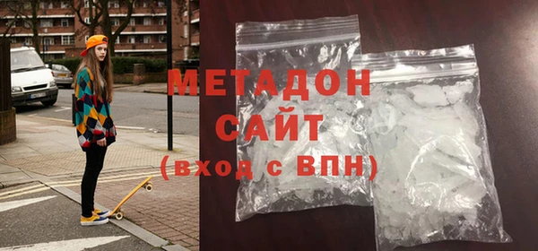 PSILOCYBIN Абаза
