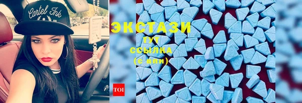 mix Абдулино