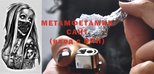 PSILOCYBIN Абаза