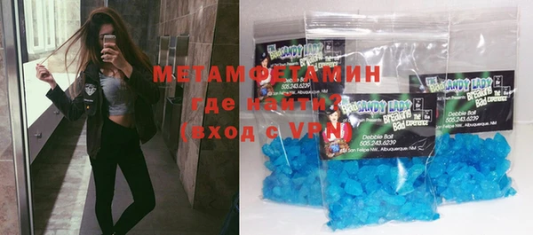 PSILOCYBIN Абаза