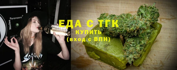 PSILOCYBIN Абаза