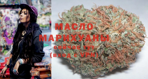 mix Абдулино