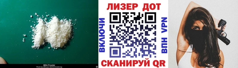 где продают наркотики  Нестеровская  Лсд 25 экстази ecstasy 